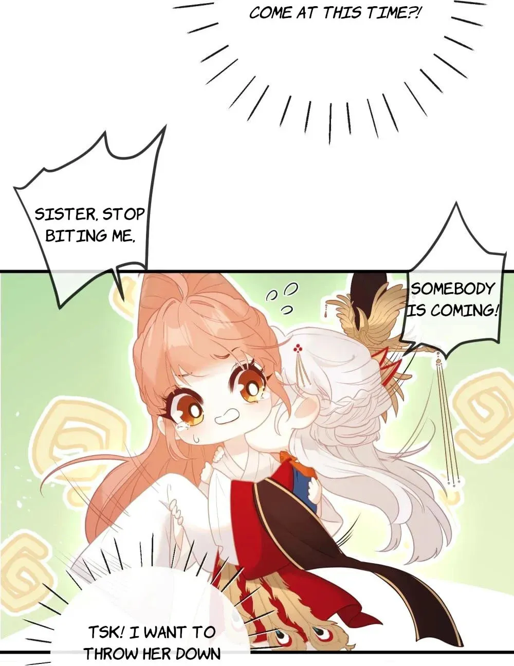 I Heard That Both of Our Empress Dowagers Have Something Together?! Chapter 5 page 25 - 