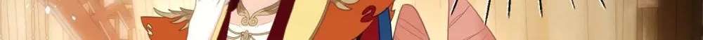 I Heard That Both of Our Empress Dowagers Have Something Together?! Chapter 6 page 25 - 
