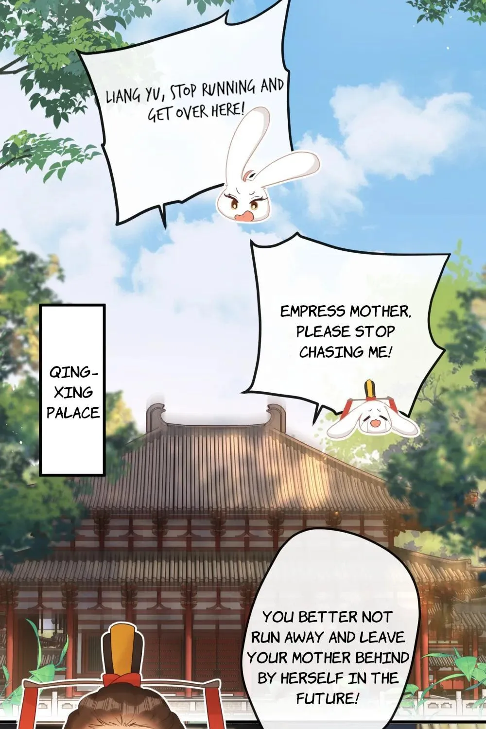 I Heard That Both of Our Empress Dowagers Have Something Together?! Chapter 6 page 44 - 