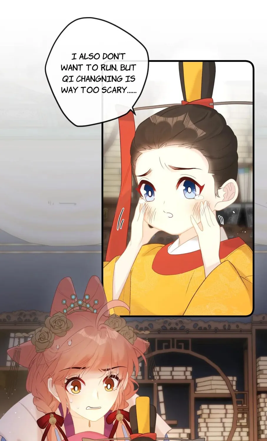 I Heard That Both of Our Empress Dowagers Have Something Together?! Chapter 6 page 46 - 