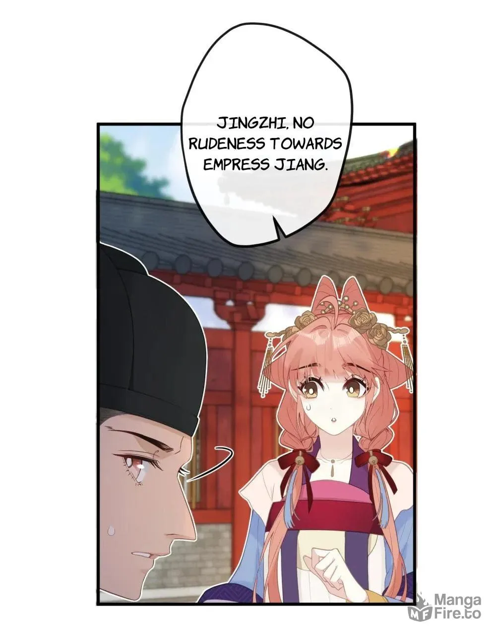 I Heard That Both of Our Empress Dowagers Have Something Together?! Chapter 7 page 21 - 