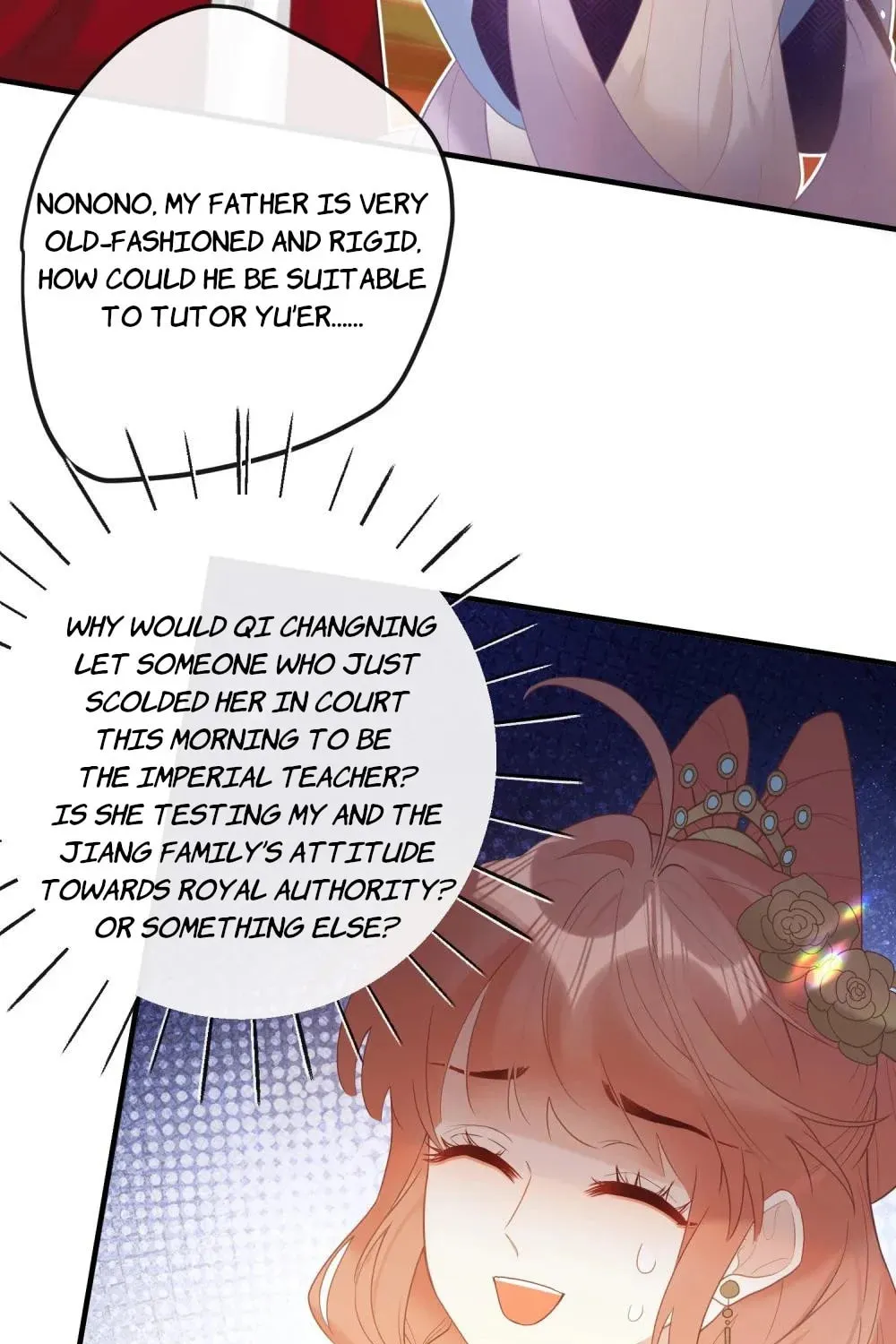 I Heard That Both of Our Empress Dowagers Have Something Together?! Chapter 7 page 50 - 