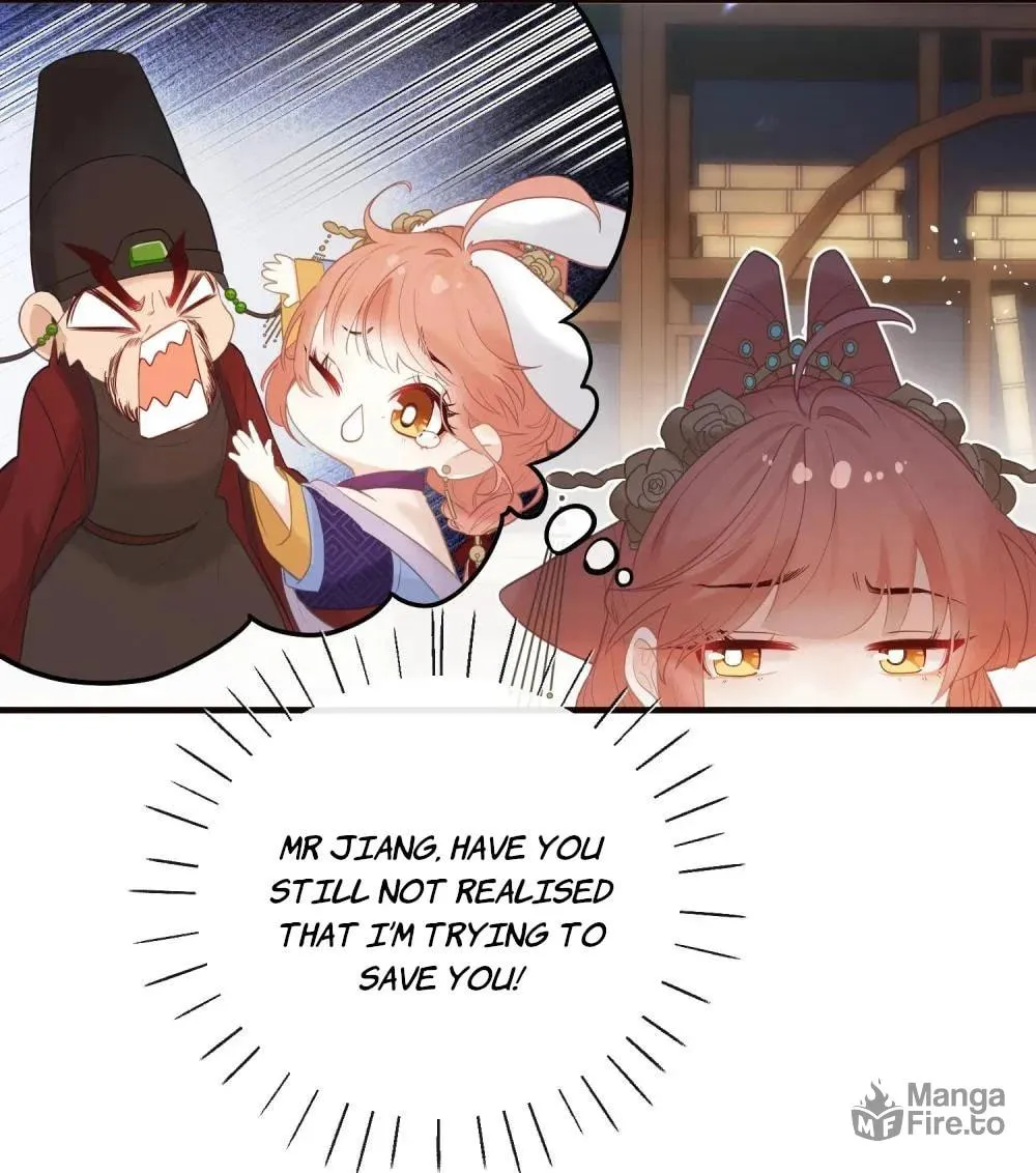 I Heard That Both of Our Empress Dowagers Have Something Together?! Chapter 7 page 8 - 