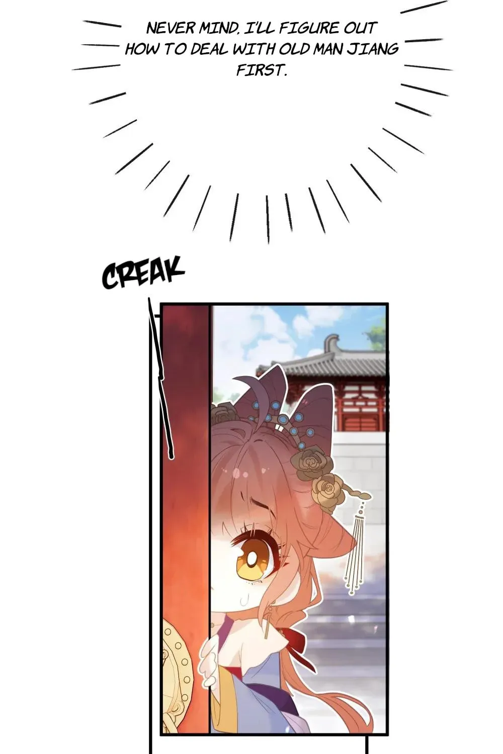 I Heard That Both of Our Empress Dowagers Have Something Together?! Chapter 8 page 12 - 