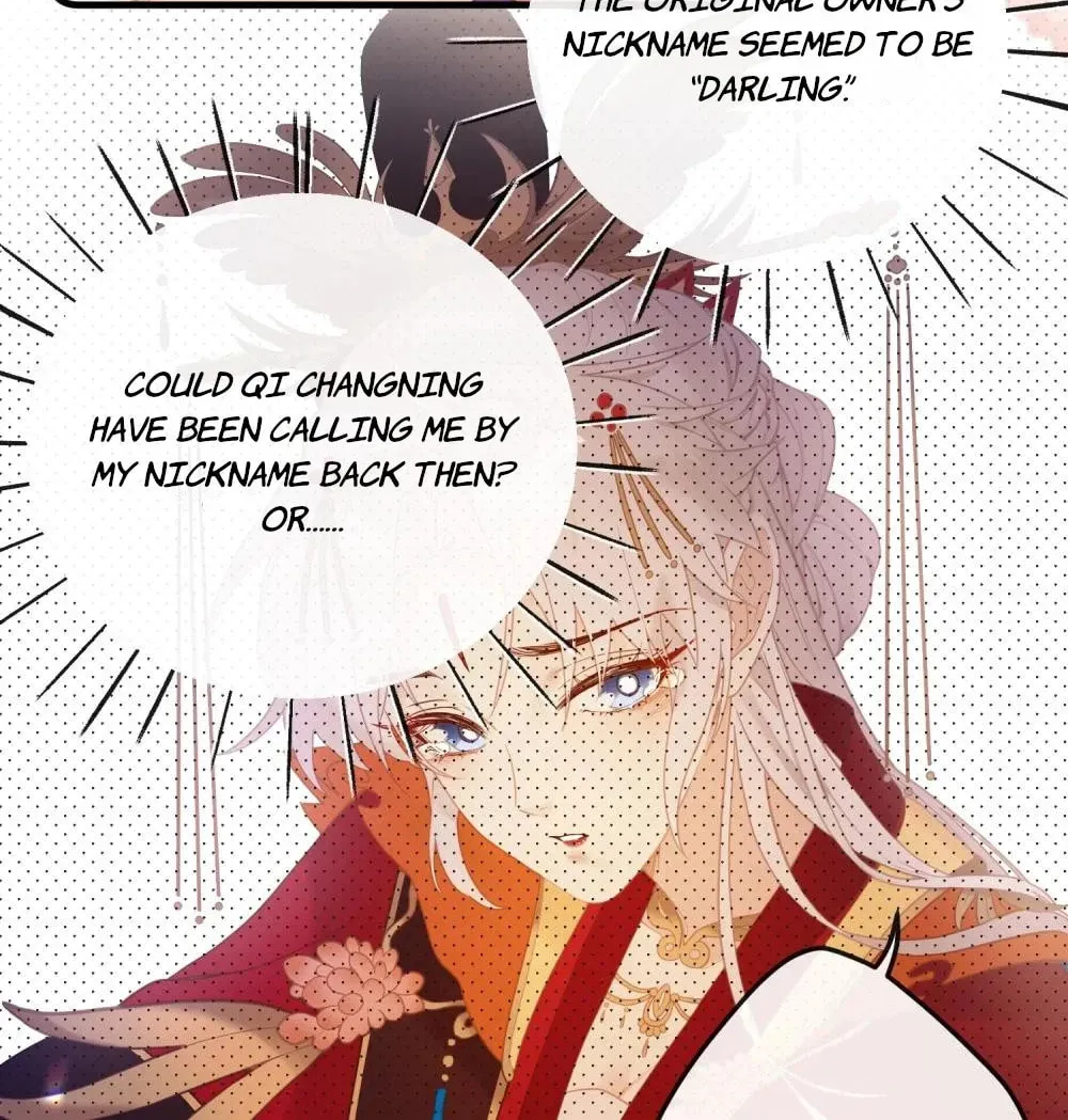 I Heard That Both of Our Empress Dowagers Have Something Together?! Chapter 8 page 33 - 