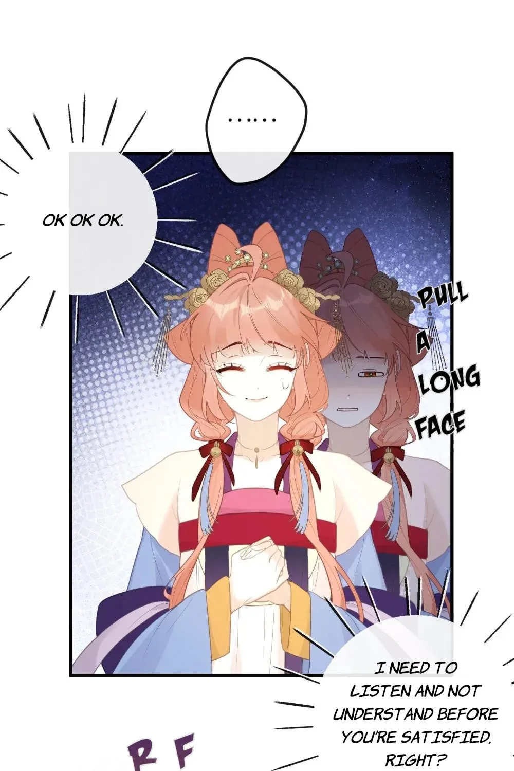 I Heard That Both of Our Empress Dowagers Have Something Together?! Chapter 8 page 54 - 