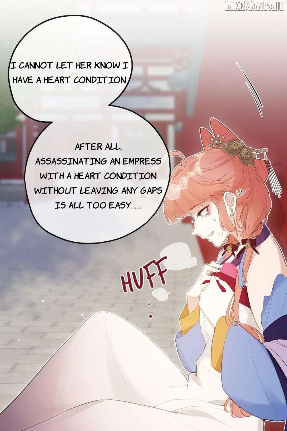 I Heard That Both of Our Empress Dowagers Have Something Together?! Chapter 9 page 57 - 
