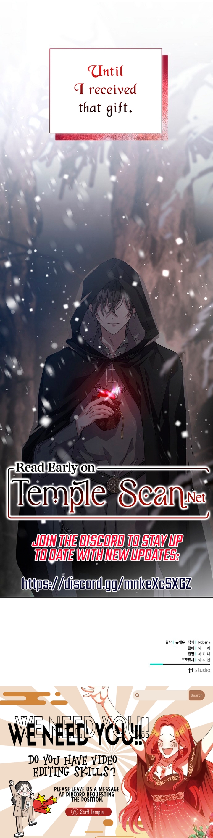 I Hold The Heart Of A Tyrant Chapter 16 page 14 - 