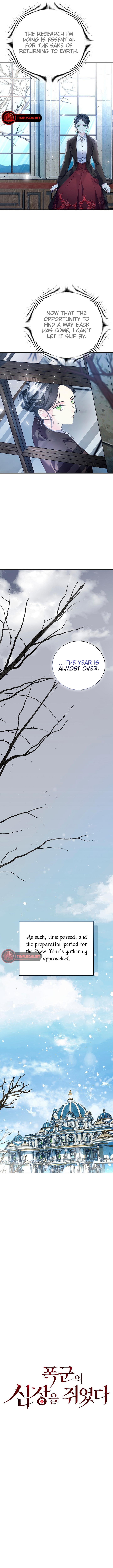 I Hold The Heart Of A Tyrant Chapter 16 page 3 - 