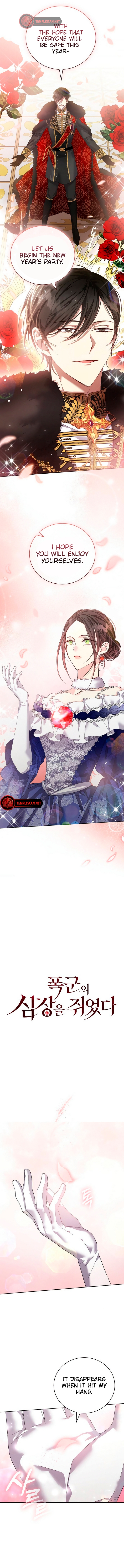 I Hold The Heart Of A Tyrant Chapter 21 page 5 - 