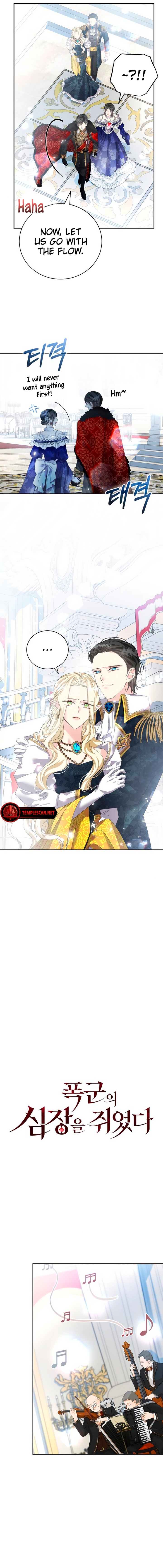 I Hold The Heart Of A Tyrant Chapter 22 page 4 - 