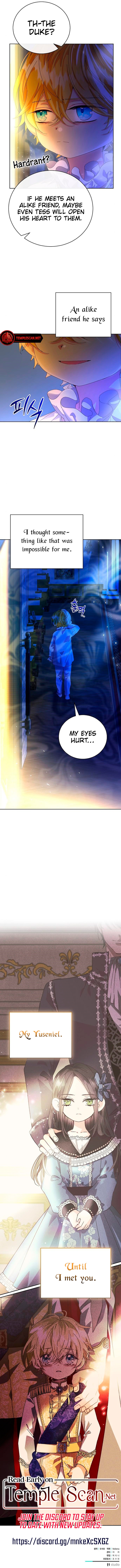 I Hold The Heart Of A Tyrant Chapter 23 page 13 - 