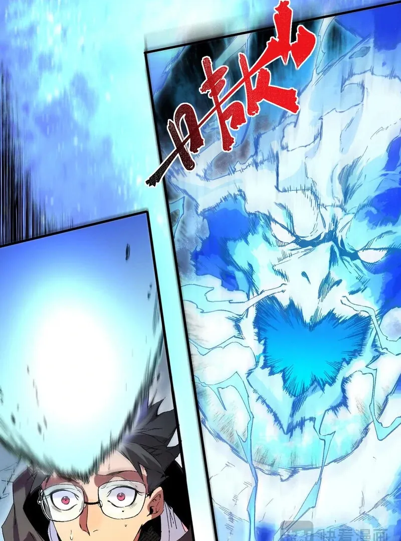 I ! I