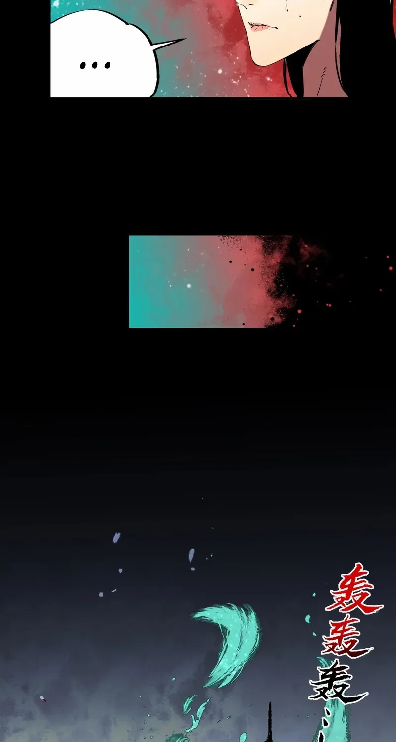 I ! I