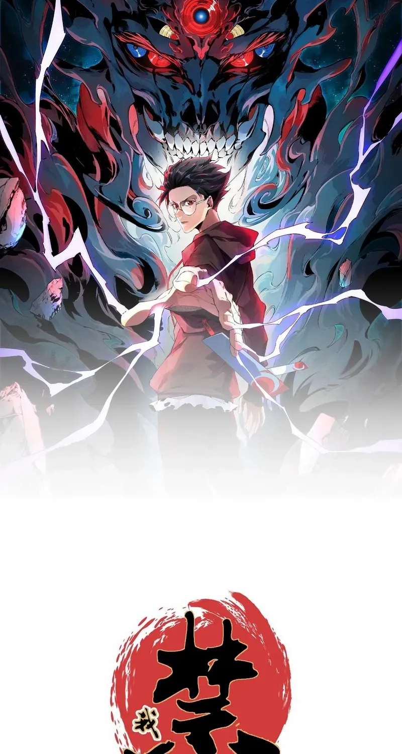 I ! I