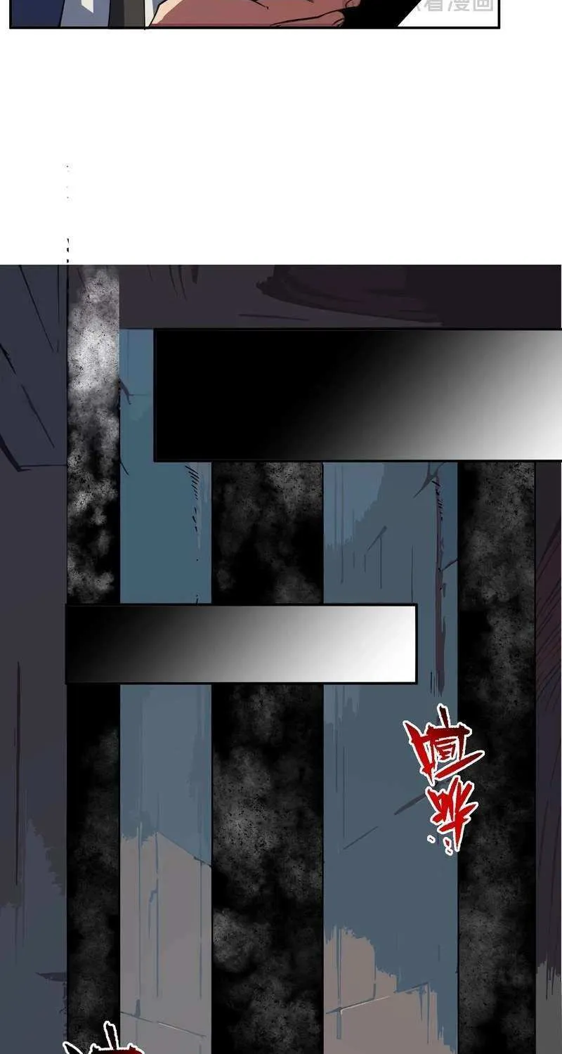 I ! I