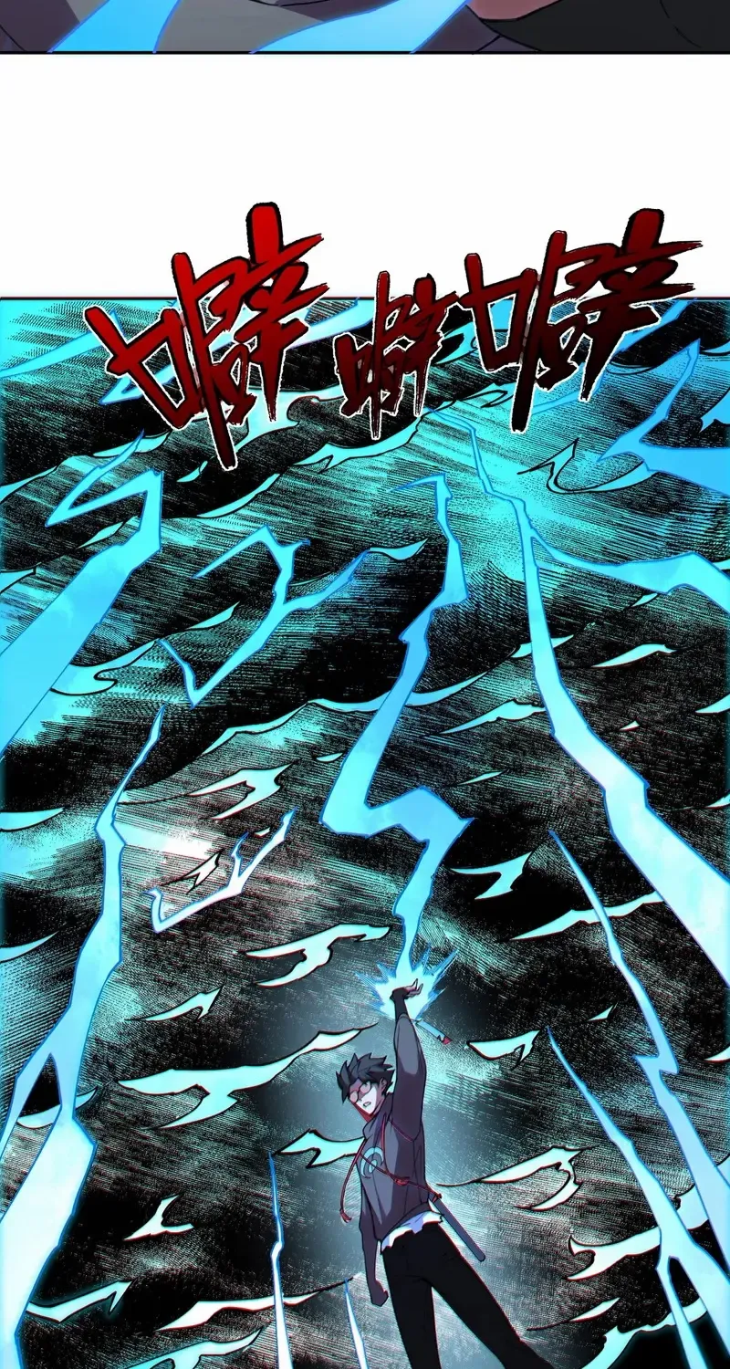 I ! I