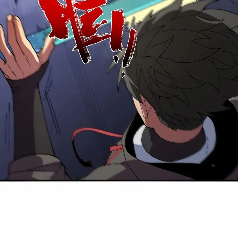 I ! I