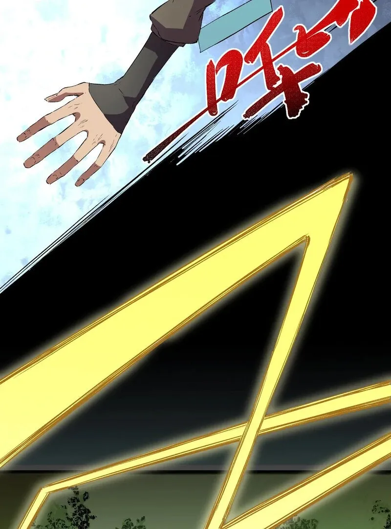 I ! I