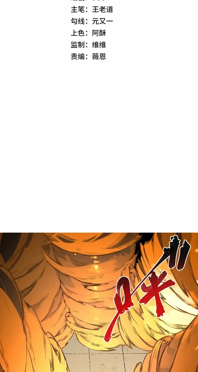 I ! I