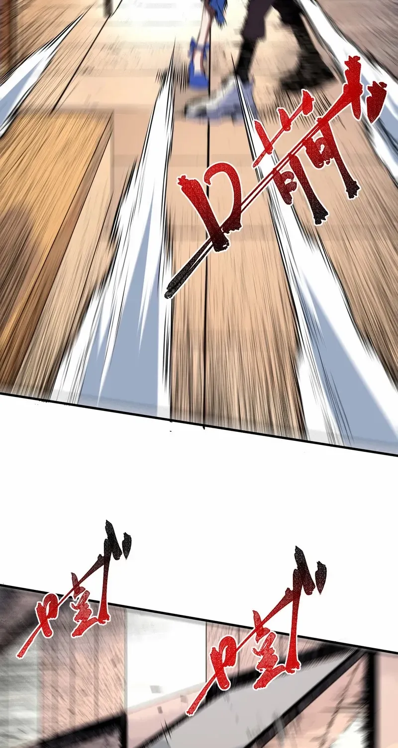 I ! I