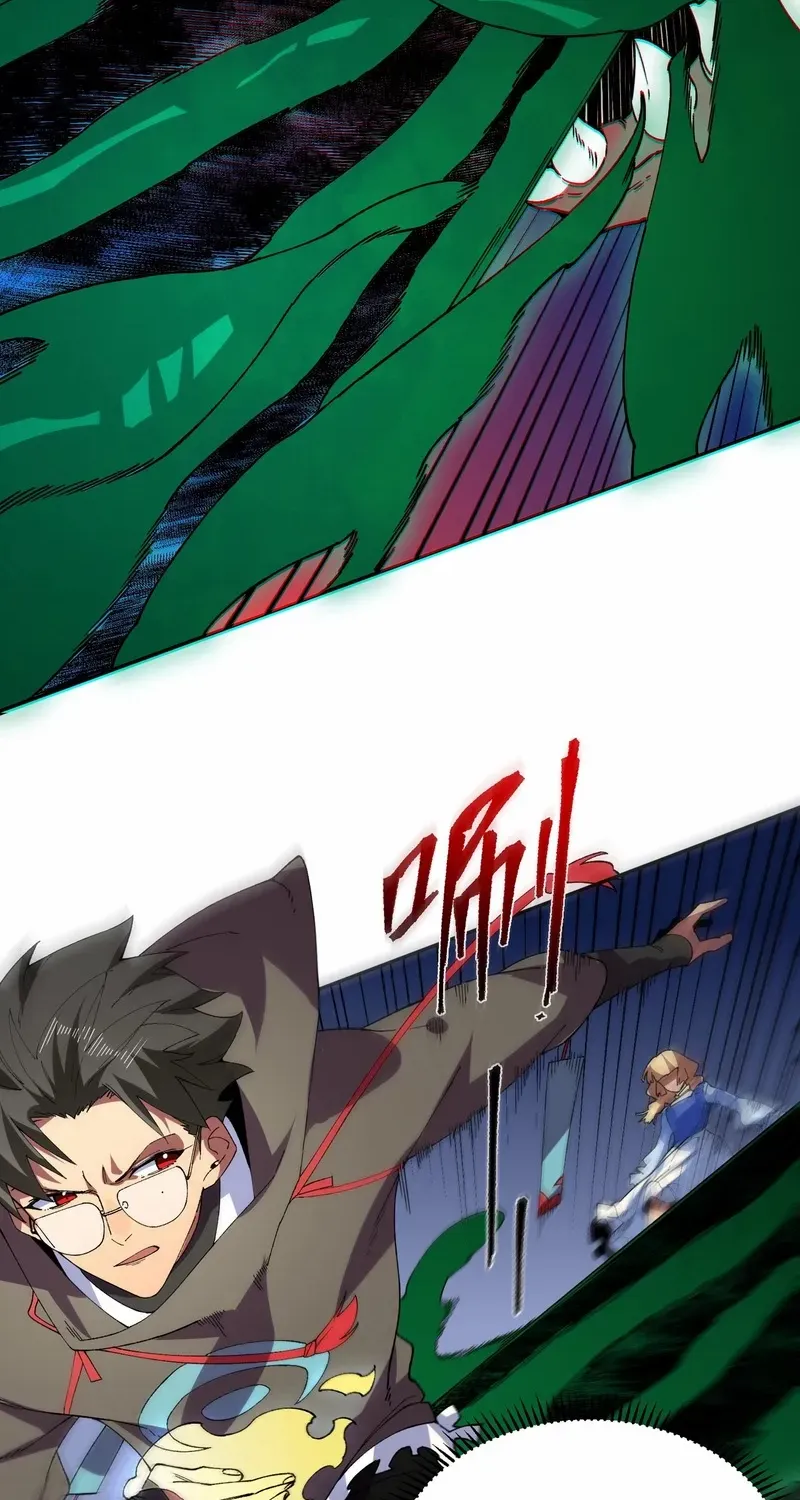 I ! I