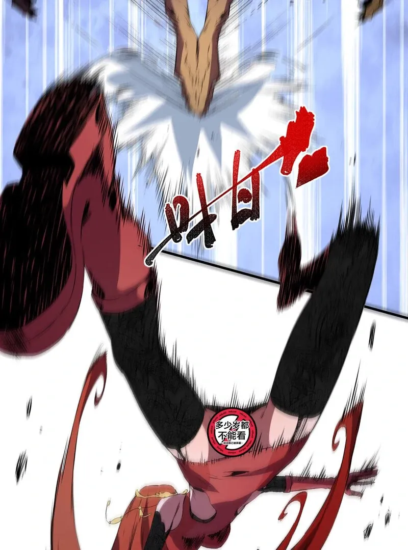 I ! I