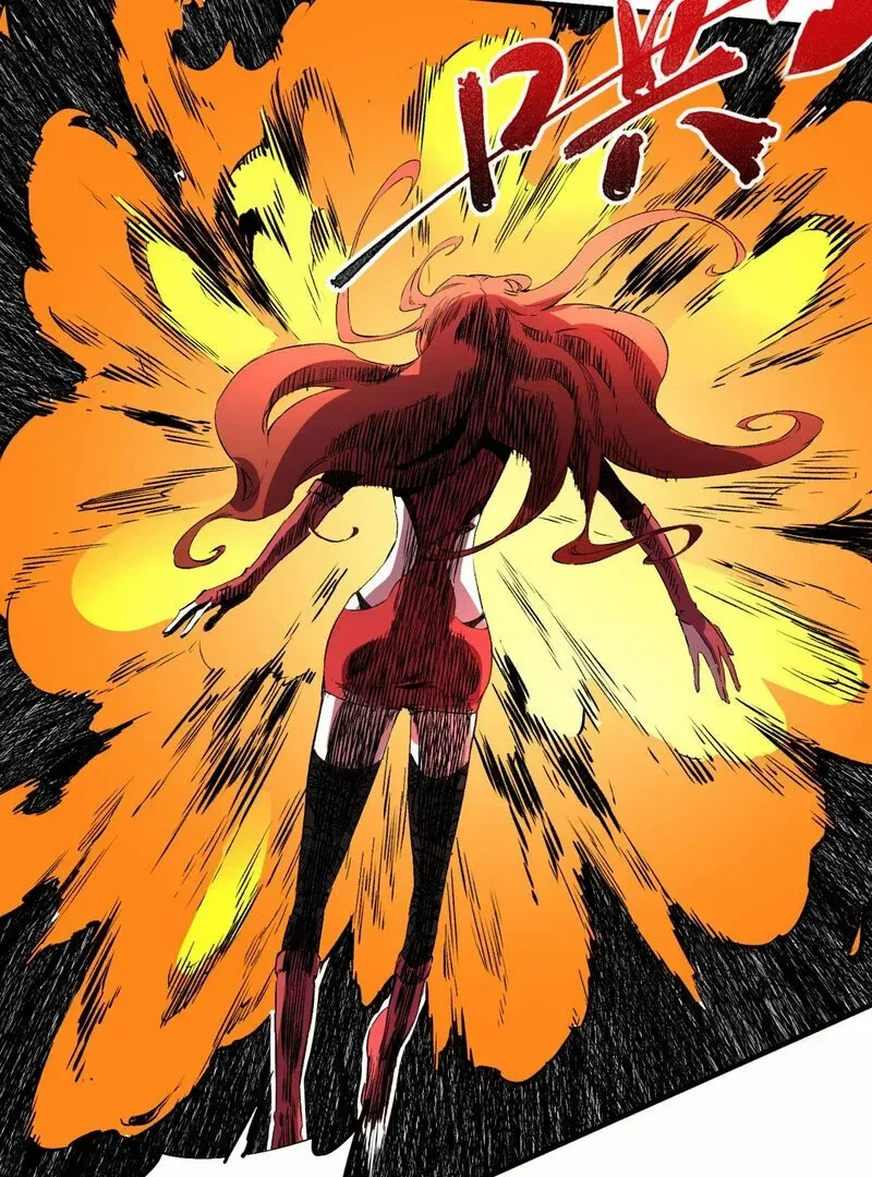 I ! I