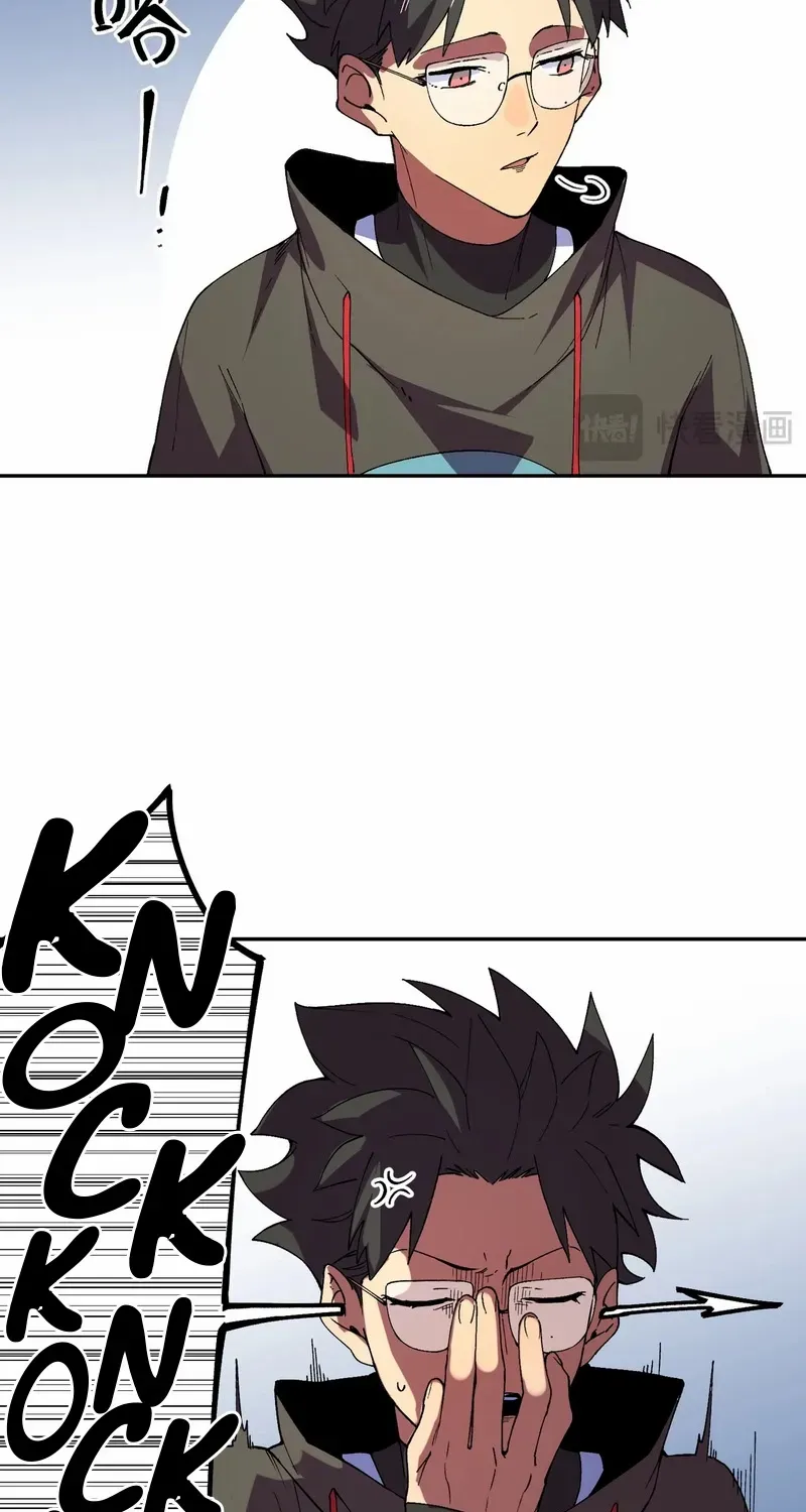 I ! I