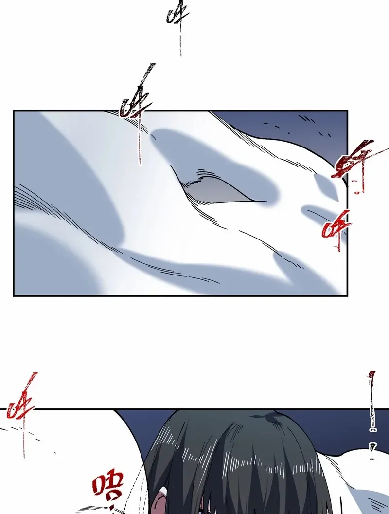 I ! I
