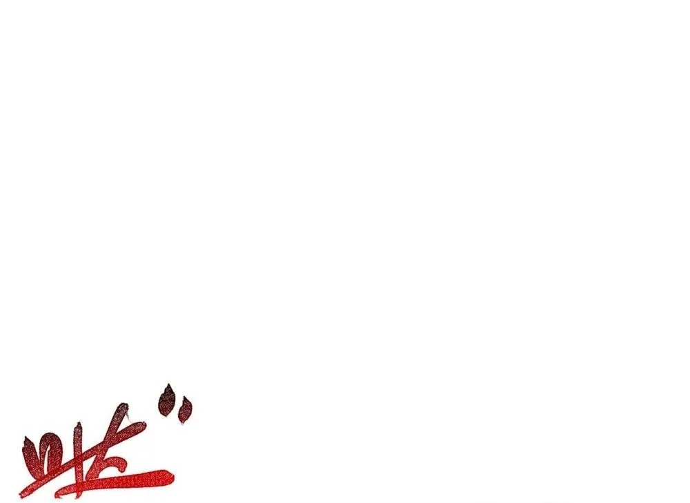 I ! I