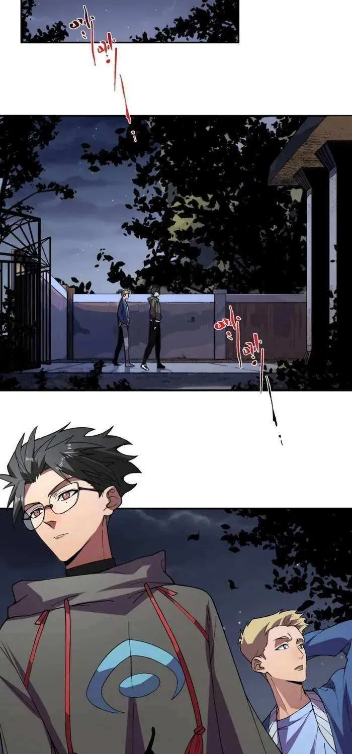 I ! I