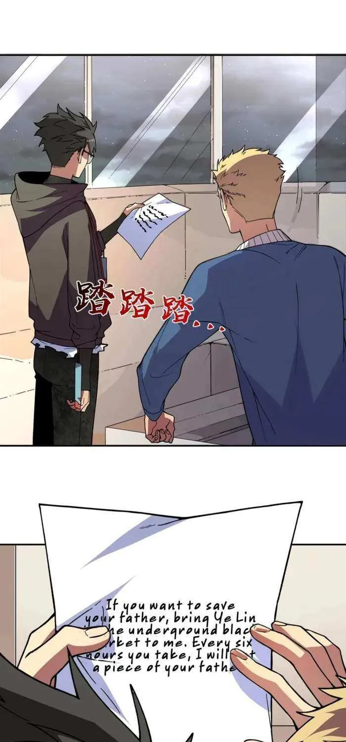 I ! I