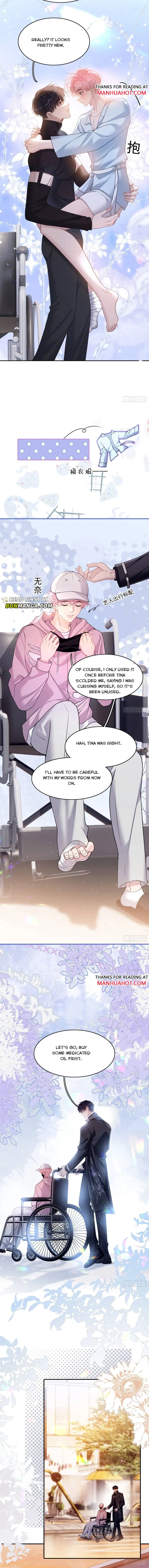 I Insist on Deceiving Chapter 11 page 2 - 