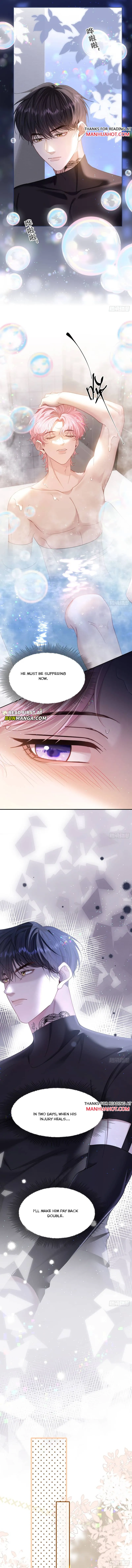 I Insist on Deceiving Chapter 12 page 7 - 