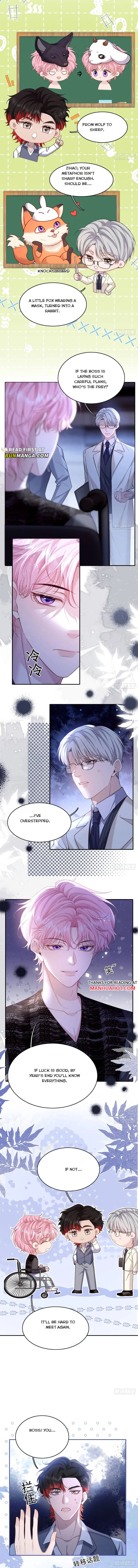 I Insist on Deceiving Chapter 13 page 4 - 