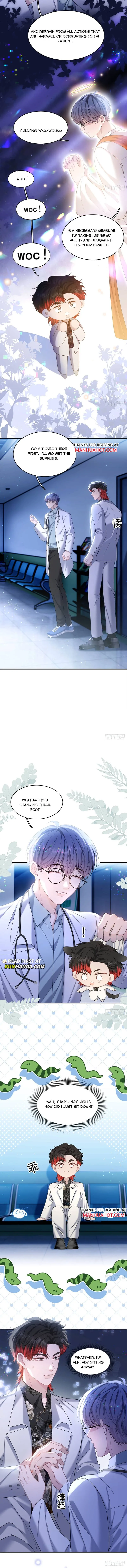 I Insist on Deceiving Chapter 16 page 3 - 