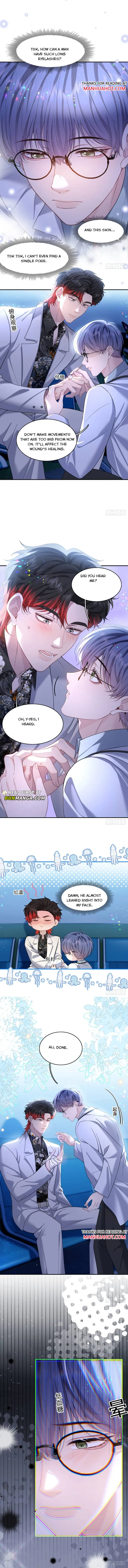I Insist on Deceiving Chapter 16 page 4 - 