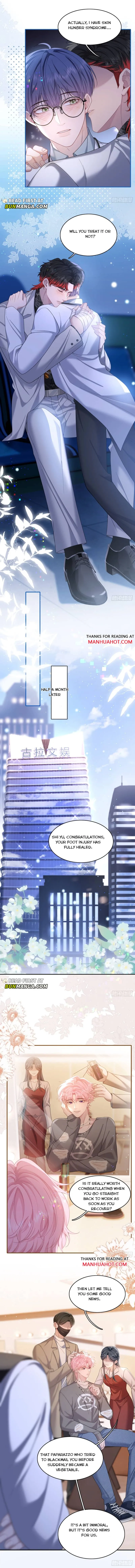 I Insist on Deceiving Chapter 16 page 6 - 