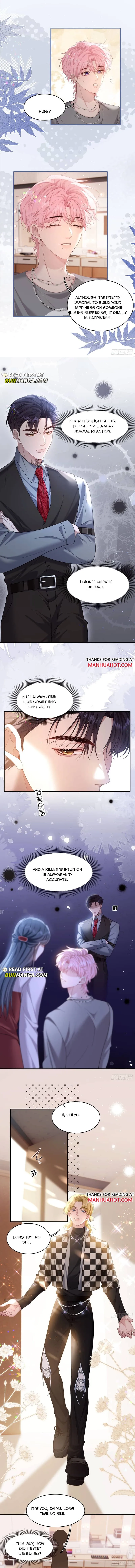I Insist on Deceiving Chapter 16 page 7 - 
