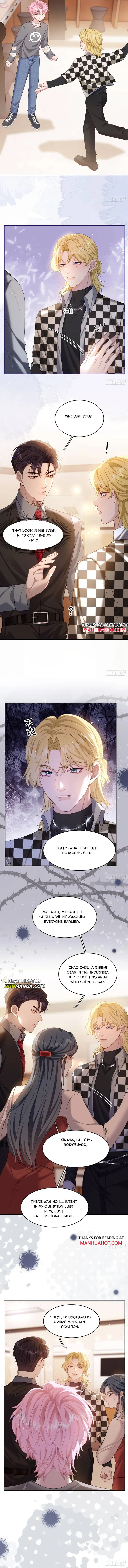 I Insist on Deceiving Chapter 16 page 8 - 