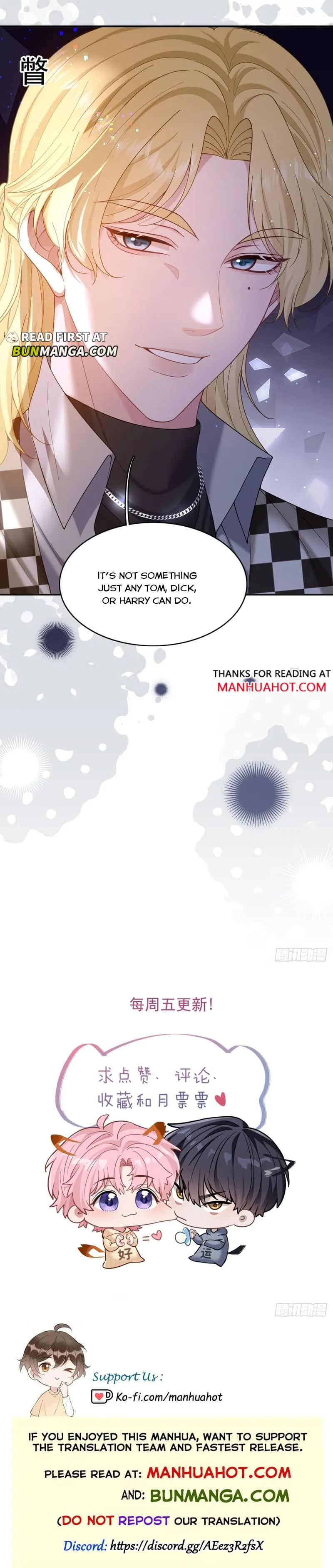 I Insist on Deceiving Chapter 16 page 9 - 