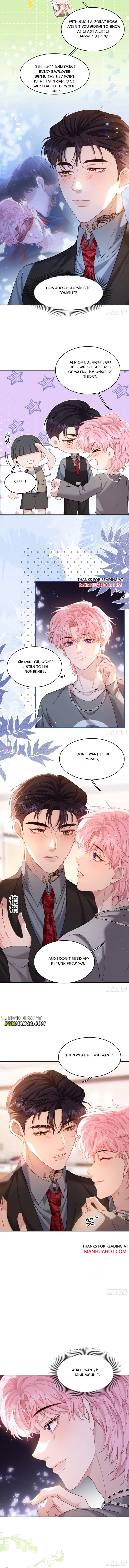 I Insist on Deceiving Chapter 17 page 7 - 