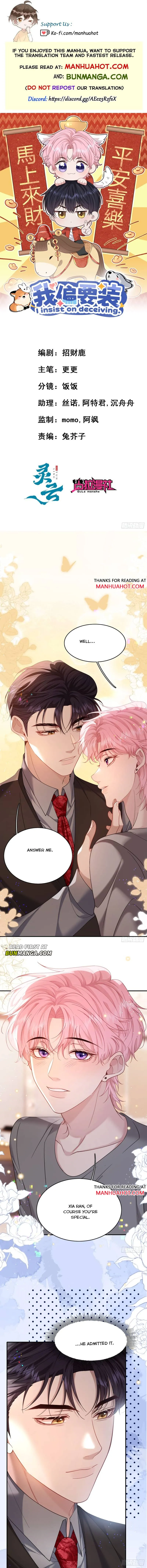 I Insist on Deceiving Chapter 18 page 1 - 