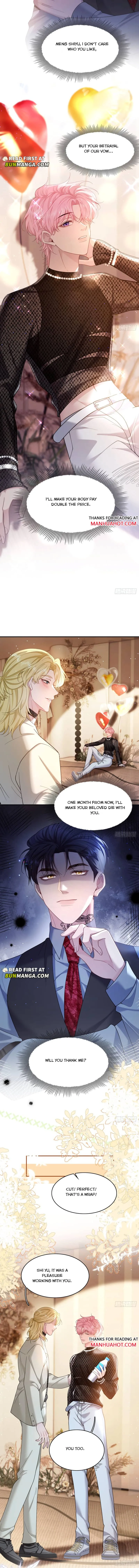 I Insist on Deceiving Chapter 18 page 7 - 
