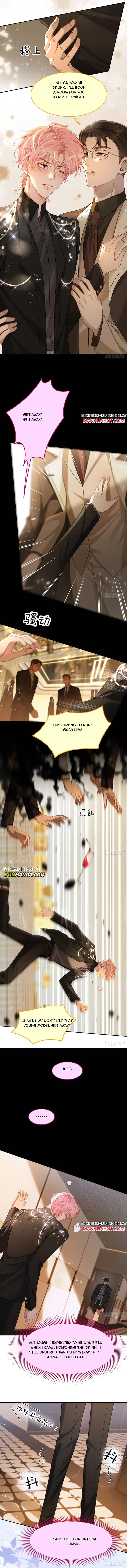 I Insist on Deceiving Chapter 2 page 4 - 