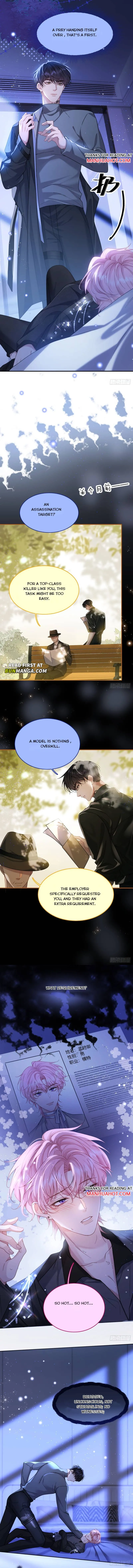 I Insist on Deceiving Chapter 2 page 7 - 