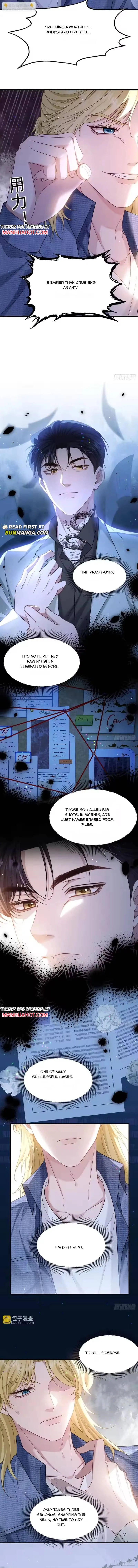 I Insist on Deceiving Chapter 22 page 6 - 