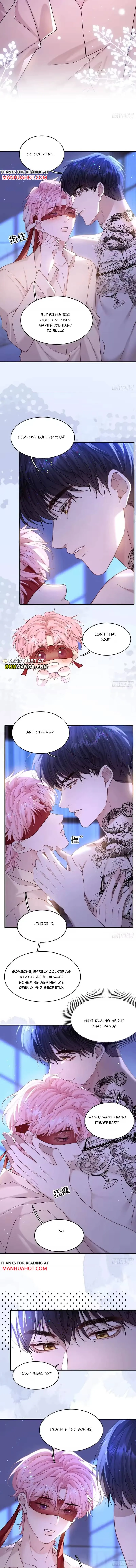 I Insist on Deceiving Chapter 24 page 7 - 