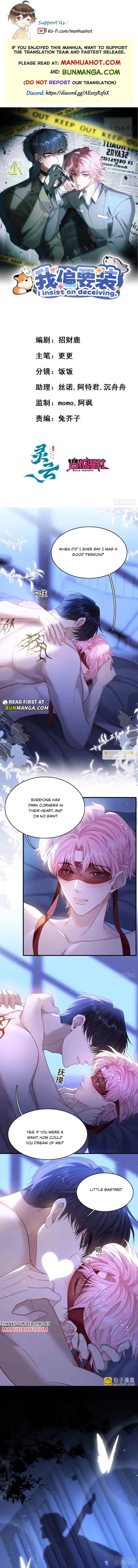 I Insist on Deceiving Chapter 25 page 1 - 
